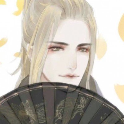 伊朗代表团将抵达谈判地帖文被删除